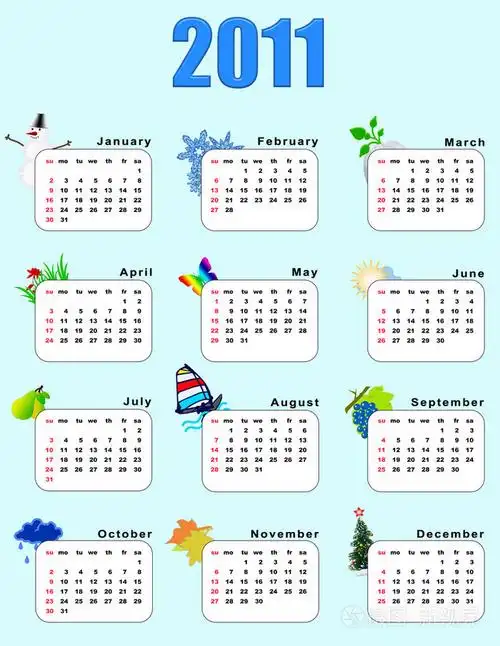 2011年日历