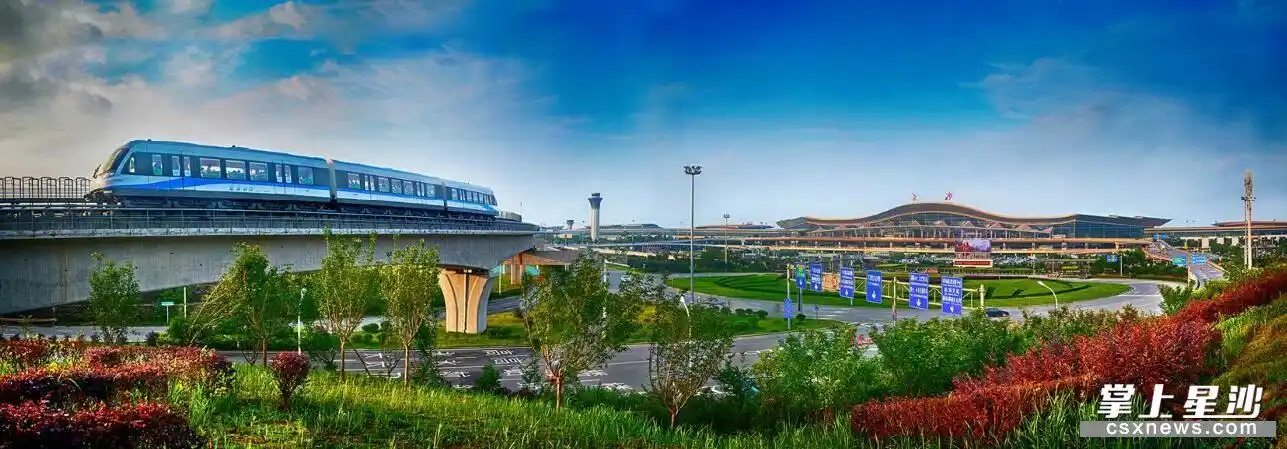 长沙临空经济示范区| 天空之城:在新时代展翅高飞