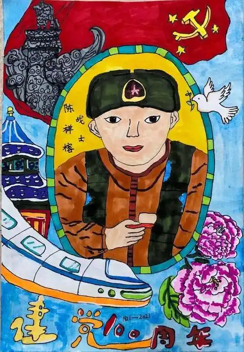 投票| 童心向党 怀柔青少年原创庆祝建党100周年绘画作品线上投票开始