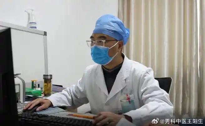 微博健康公开课##健闻登顶计划