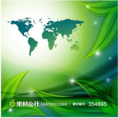 绿色背景文字控