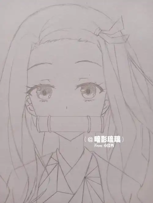 祢豆子临摹小教程