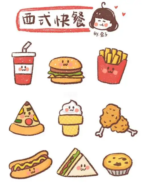 食物简笔画食物 生日派对手帐素材可爱的美食手账素材各种食物手账简