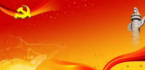 建党节宣传栏展板图片背景素材免费下载(图片编号:7864397)-六图网