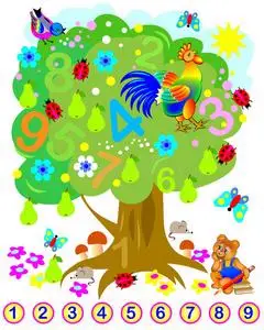 怎样画五线谱幼儿练习-需要找到隐藏的数字,并用铅笔画在上面.照片