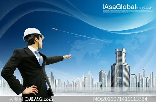 指向城市建筑物的人物psd分层素材