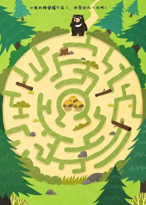 森林迷宫书|插画|儿童插画|哒哒ray - 原创作品 - 站酷 (zcool)