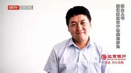 纪录片推荐:刘阳——追寻圆明园之谜