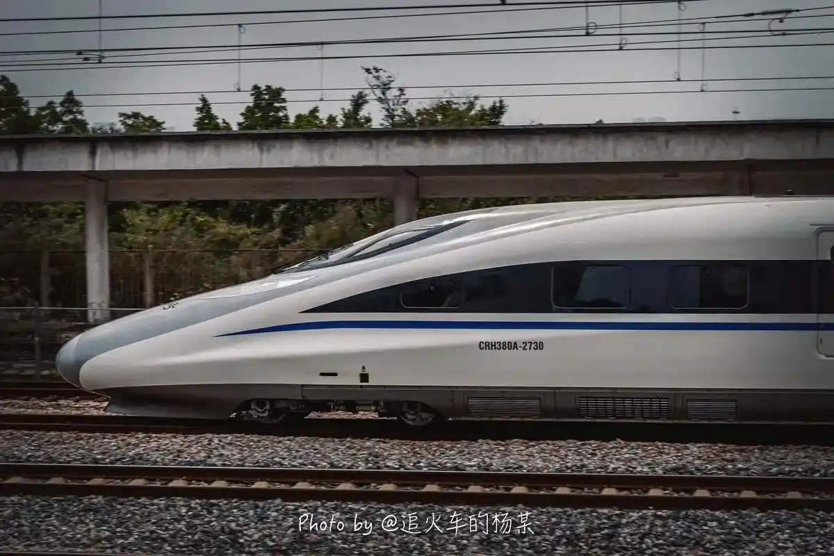 这辆车好帅～#铁路摄影#摄影#crh380a#动车组#中国铁 - 抖音