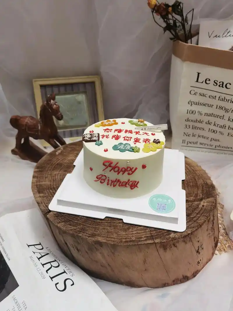 奶油霜写字 #爸爸生日蛋糕  #你陪我长大我陪你变老  - 抖音