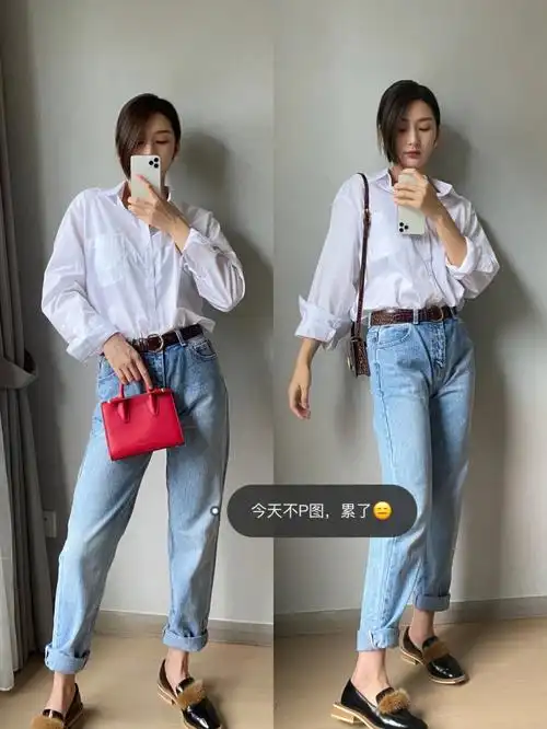 170105一衣多穿白衬衫的多种穿法2