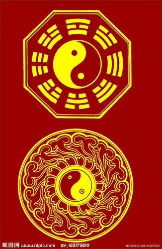 太极八卦图图片
