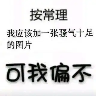 777[em]e401257[/em] ★kiss me baby☆(吻我,宝)(prod by百川)