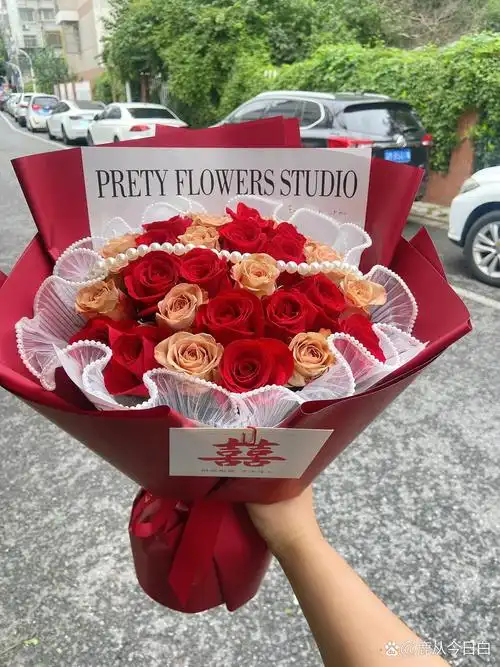 朋友订婚结婚就送这束花,好看又喜庆