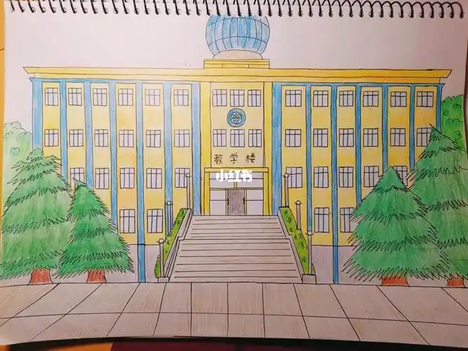 闲到发慌--画画打卡第8天 彩铅教学楼