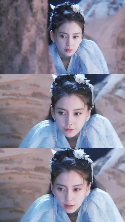 孤芳不自赏 |白聘婷 | angelababy