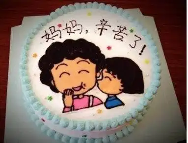 抖音最火妈妈生日文案