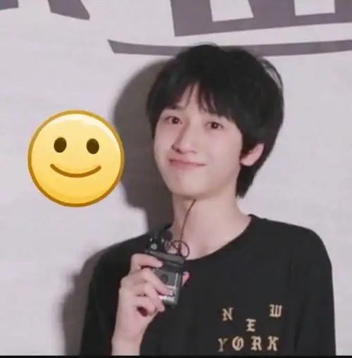 祝严浩翔17岁生日快乐