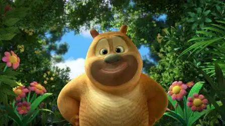 【熊熊乐园】熊二:不要让伤心的事情影响你哦!