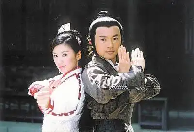 求一张苏有朋版倚天屠龙记的图片