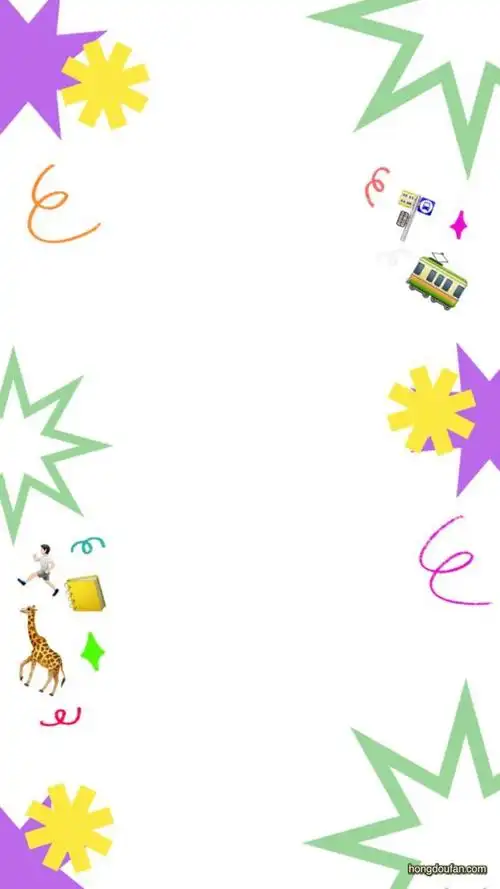 带有爆炸元素的空白纸张背景图片