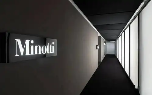 minottipoliform全新展厅亮相邂逅纯正意式家居之美