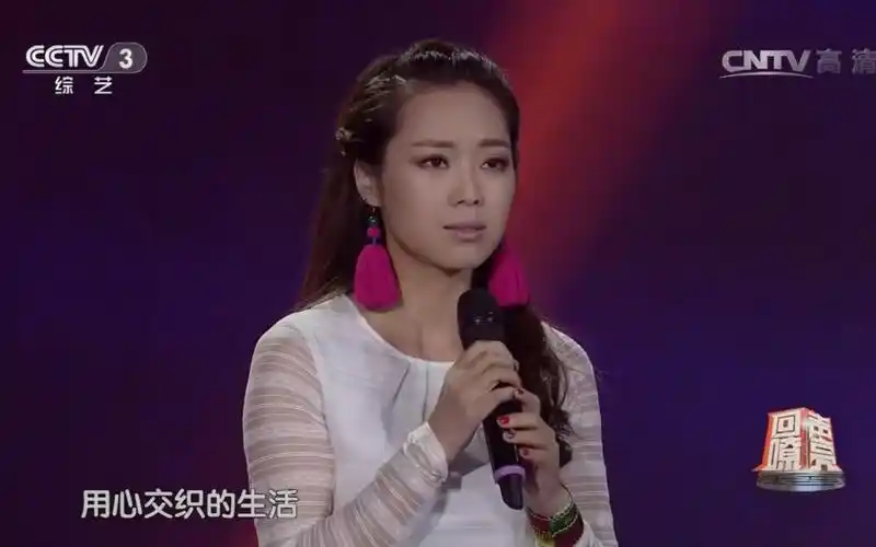 云朵"回声嘹亮"合集——《爱是你我》《酒歌》