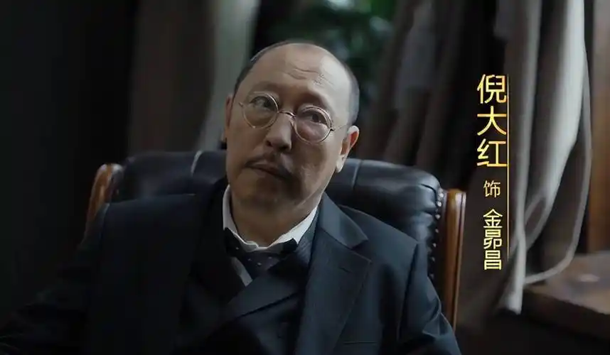 陈哲远:小鲜肉转型,和倪大红温峥嵘等大咖搭戏出演谍战剧男一号_黎明