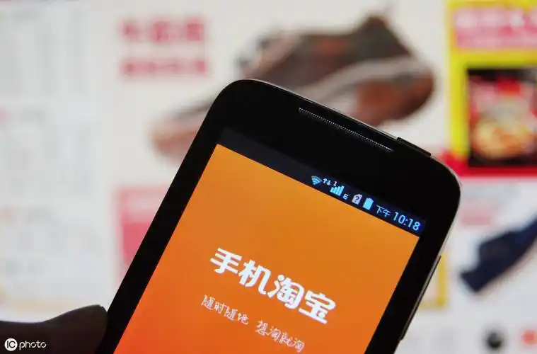 双图技术,如何让淘宝手机和电脑端主图不一样 - 伍格电商