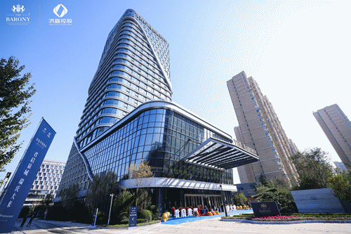 济南君瑞酒店开业活动举行