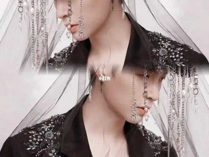 张艺兴缺老婆吗