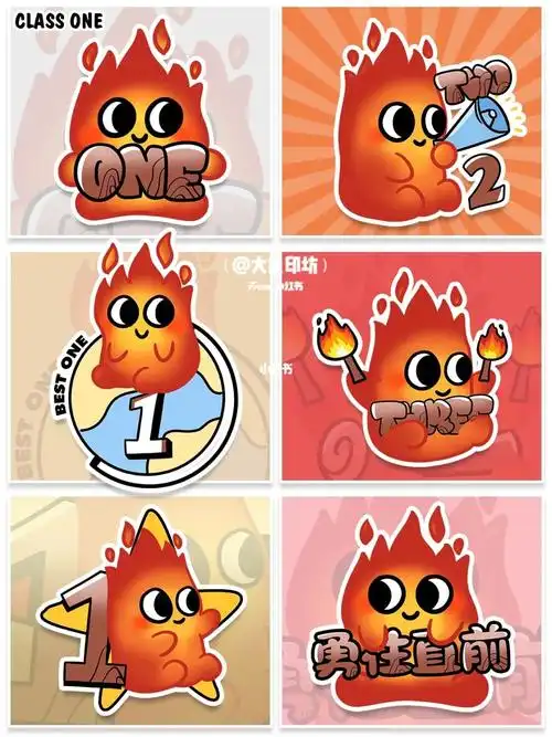 原创简笔画可爱火焰班徽logo附卡通素材