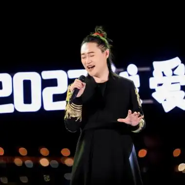 外部播放此歌曲>段兴华 - 没离开过歌手:段兴华御夕拾-大仙儿 - 没