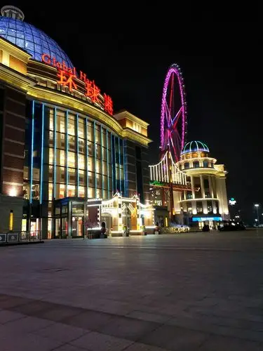 江苏省常州市新北区河海街道衡山路江南环球港天气预报