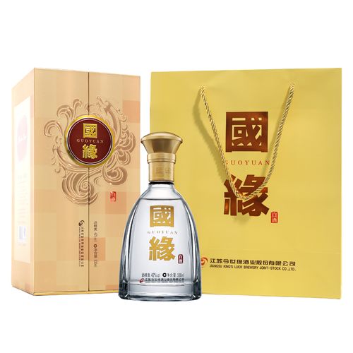 国缘对开-特价促销-优惠券领取-价格|多少钱|什么牌子好-35优惠券网站