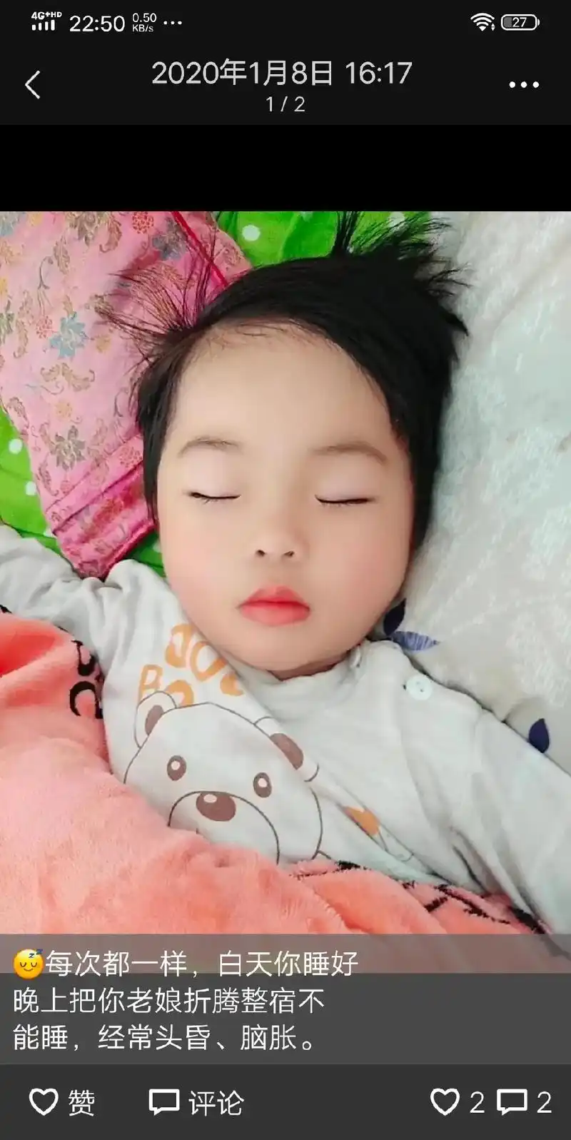 特意找了好多从小到大图片我的女孩愿你健康快乐成长