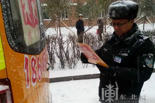 全省道德模范曹文玉:敬业奉献绥化城区交通"守护神"