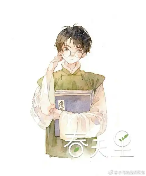 【民国男子】作者:小鸟就是欢欢酱