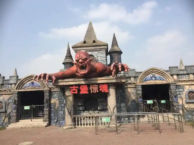 顾村公园还有"鬼屋"哦