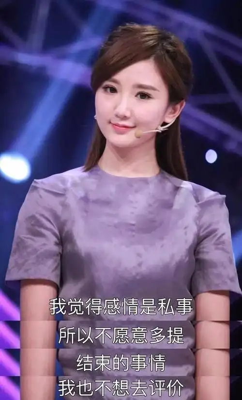 毛晓彤和檀健次疑似同居恋爱中|毛晓彤|檀健次|陈翔_新浪新闻