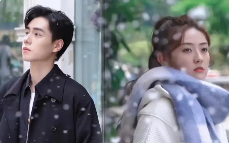 胡一天|梁洁 【请和这样的我恋爱吧】