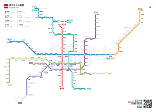 西安地铁线路图
