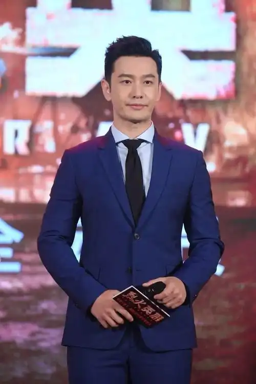 黄晓明热衷的这4款帅气发型你更喜欢哪一款