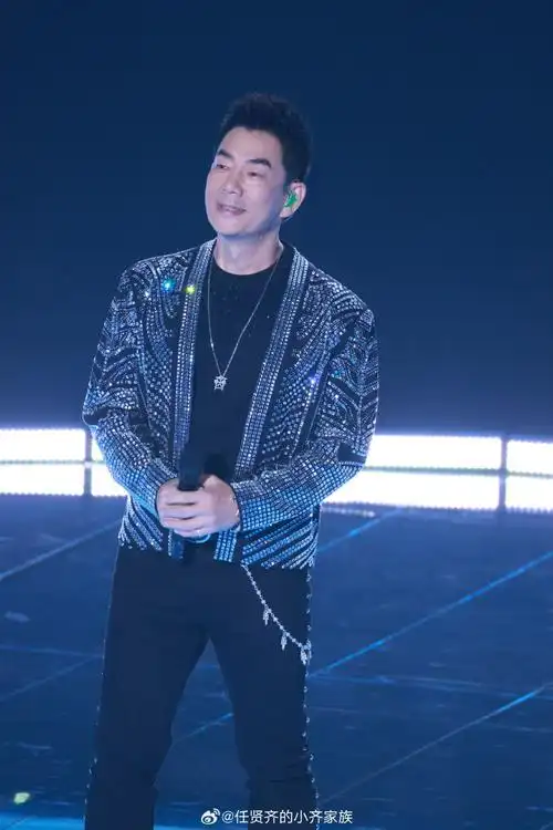 任贤齐超话任贤齐的小齐家族超话#抖音美好奇妙夜#老大@任贤齐说97