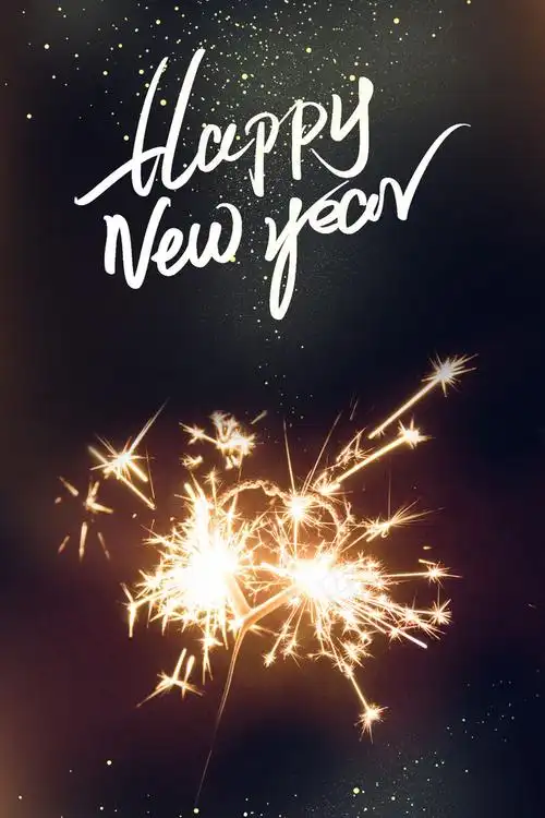 你好2021新年创意背景(3543*5315px )psd模版下载