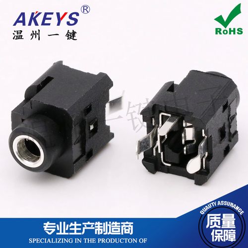 5耳机插座pj-360a内铜套音频插座 3三脚立式插件接口 音频母座