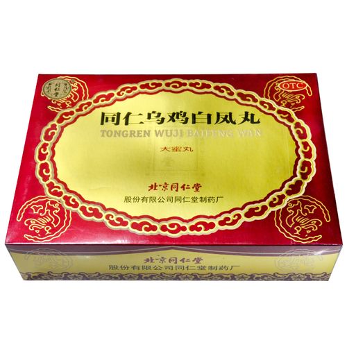 同仁堂同仁乌鸡白凤丸9g6盒