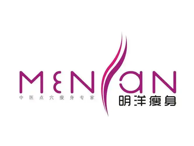 明洋瘦身 中医点穴瘦身专家 menyan