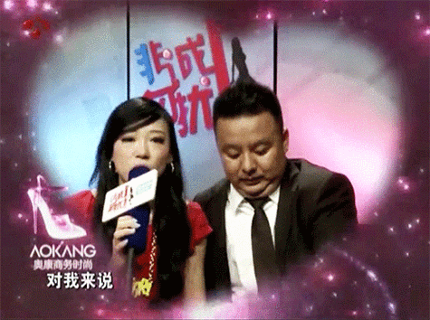 《非诚勿扰》女嘉宾王佳:闪婚俩月后残忍杀夫,她的悲剧让人唏嘘