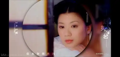 至尊红颜 贾静雯~武媚娘